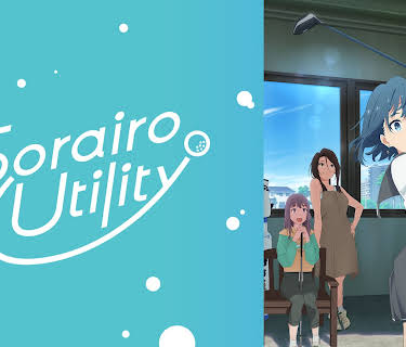 Sorairo Utility