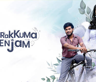 Marakkuma Nenjam (2024)