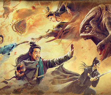 The Book of Mythical Beasts (2020)