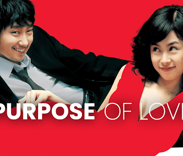 Purpose Of Love (2024)