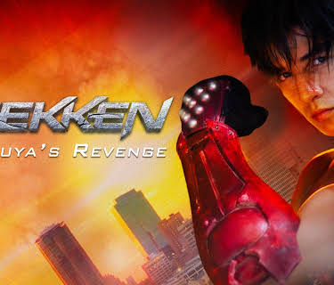 Tekken 2: Kazuya's Revenge (2014)