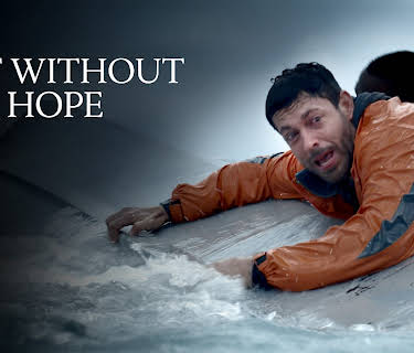 Not Without Hope (2025)