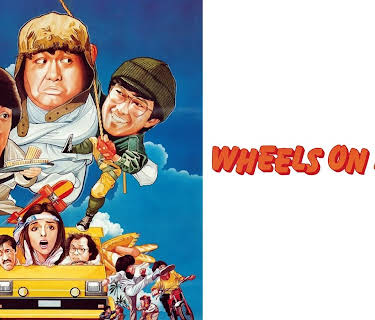 Wheels on Meals (1998)