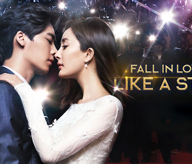 Fall In Love Like a Star (2015)