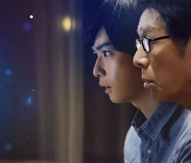 FINAL FANTASY XIV Dad of Light