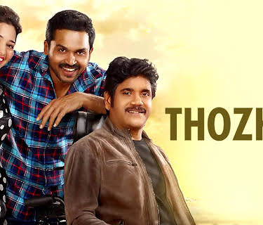 Thozhaa (2008)