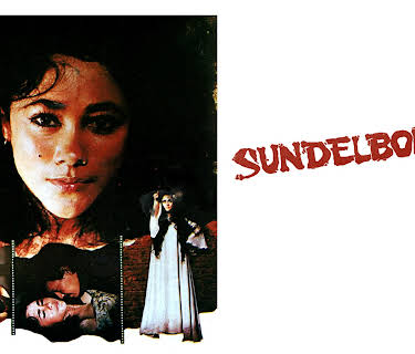 Sundelbolong (1981)