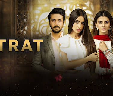 Fitrat
