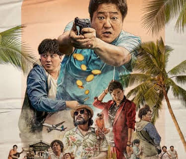 The Golden Holiday (2020)