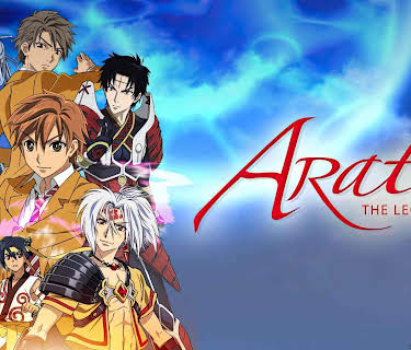 Arata the Legend: Season 1