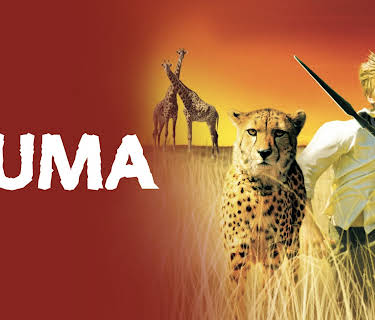 Duma (2005) (2005)