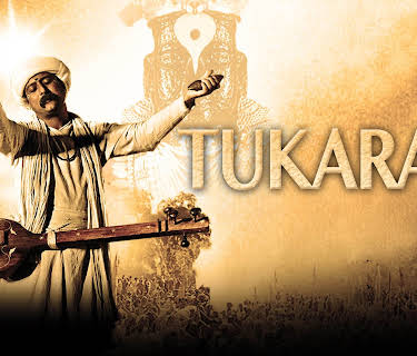 Tukaram (2012)