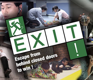 EXIT!