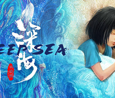 Deep Sea (2023)
