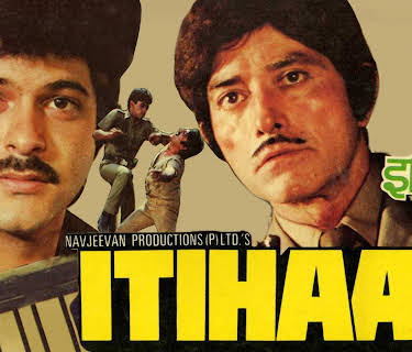 Itihaas (1987)