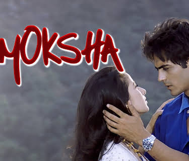 Moksha (2001)