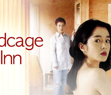 Birdcage Inn (1998)