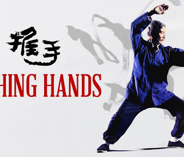 Pushing Hands (2022)