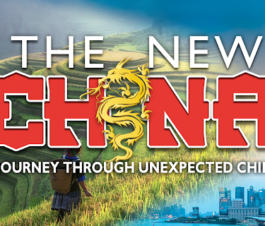 The New China (2015)