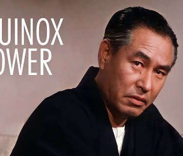 Equinox Flower (1958)