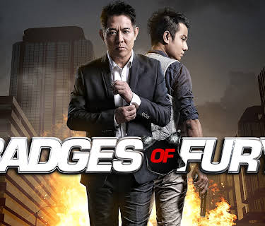Badges of Fury (2013)