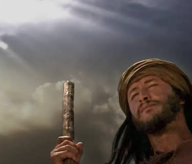 The Biblical Plagues