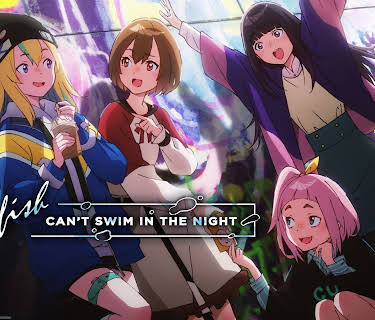 Jellyfish Can't Swim in the Night