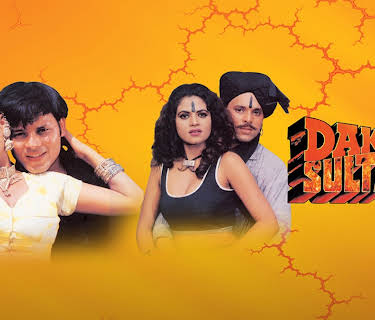 Daku Sultana (2000)