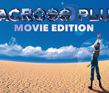 Macross Plus: Movie Edition