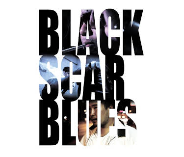 Black Scar Blues (2016)
