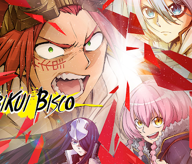 Sabikui Bisco (Simuldub)