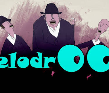 Velodrool (2015)