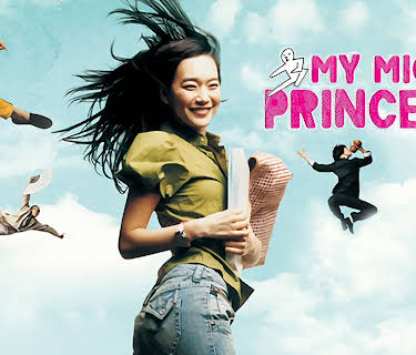 My Mighty Princess (2008)