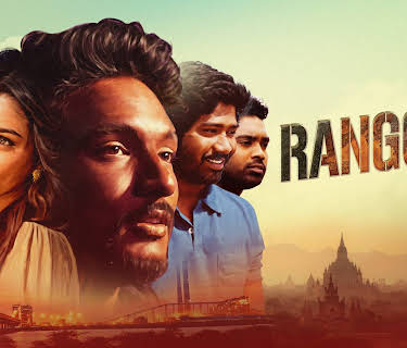 Rangoon (2017)