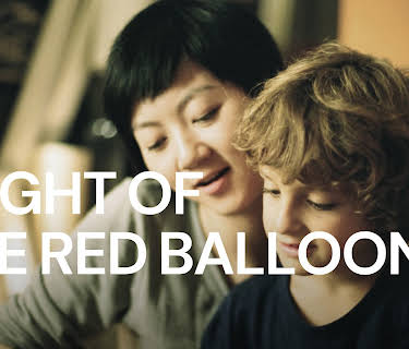 Flight of the Red Balloon (2007)