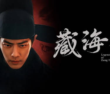 Legend of Zang Hai