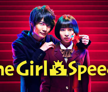 The Girl's Speech