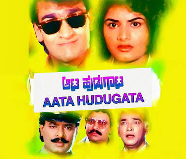 Aata Hudugata (1995)