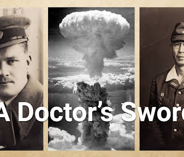 A Doctor's Sword (2015)