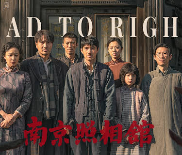 Dead to Rights (2025)