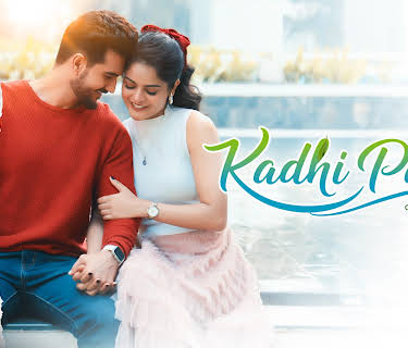 Kadhipatta (2025)