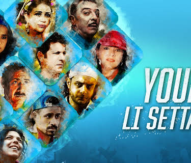 Youm Li Settat (2016)