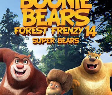 Boonie Bears Forest Frenzy 14: Super Bear (2016)