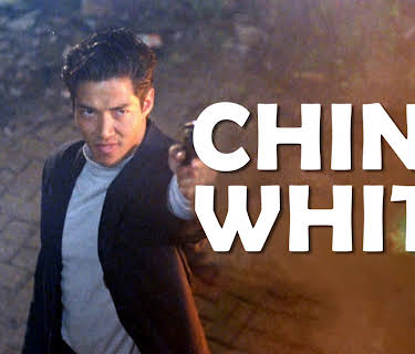 China White (1991)