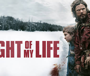 Light of My Life (2019)