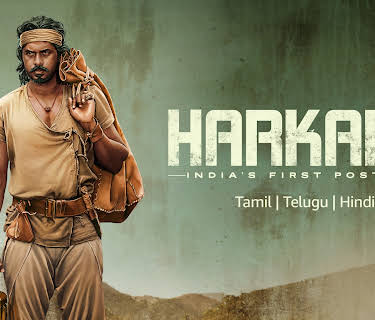 Harkara (2023)