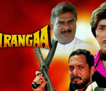 Tirangaa (1993)