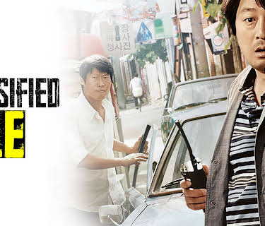 The Classified File (2015)