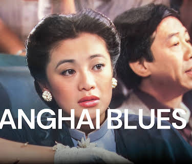Shanghai Blues (1984)