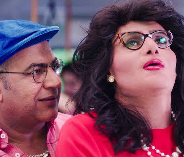 Savage Raghda (2018)